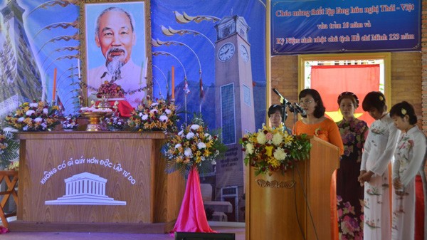 President Ho Chi Minh’s 123rd birthday celebrated overseas - ảnh 2